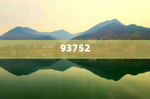 800图库免费资料大全2024