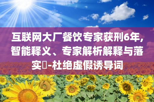 linyixia 第110页