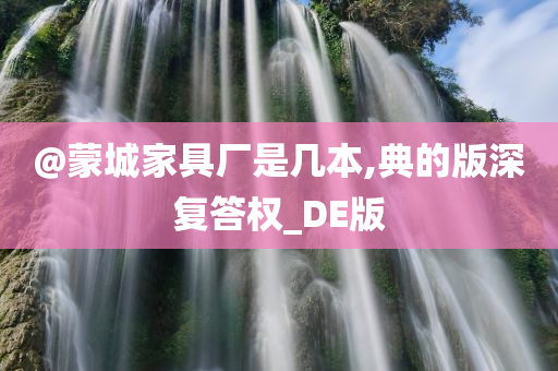 典版 第6页
