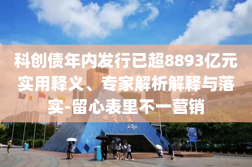 huangqianqian 第117页