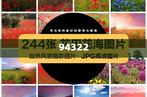 化妆品代加工的厂家,版度新据解态效_标准版?NF8786