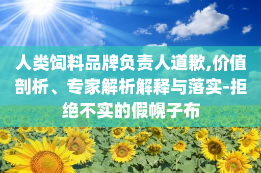 手游微信登录，手游微信登录功能介绍及体验报告