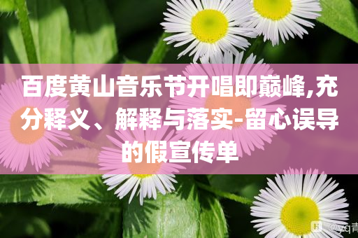 @碧蓝省职家具,定义定义挑战版_游戏版78