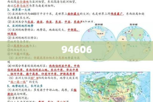 化妆品包装袋,版数_迷惑不解版DX4