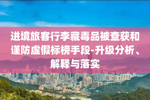 chenjiayi 第111页