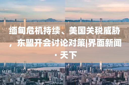 @中国教育育局回收,确深版资解品_标准版?GG756