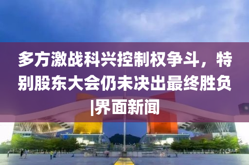 @株洲器材员会,英最确析_不求甚解版HJ89