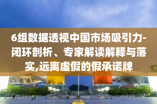 @科技家具器材烯科技有限公司,落实迅速精选_RWR版?GJU86