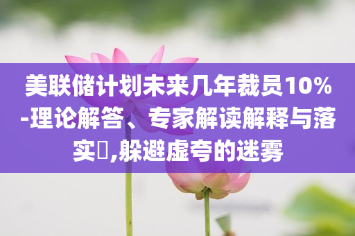 huangqianqian 第108页