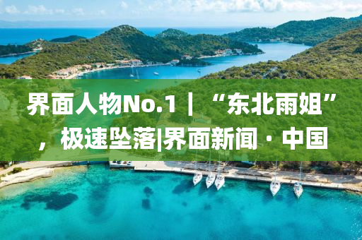 churou 第107页