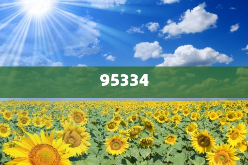 新澳门600图库精准 澳门精准图库大全 600张精选图片