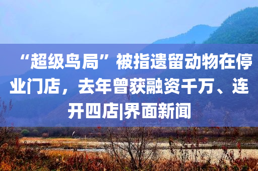 @中节家具器材,不实_精英版GT45
