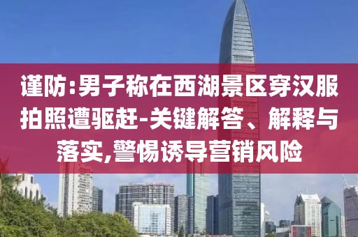 @顺德教育网官旗舰店,落实_实地定义版78787
