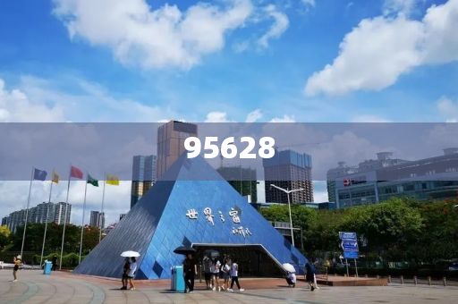 澳门一肖一码一一特一中厂246 澳门彩票揭秘：神秘的一肖一码与中厂号码的秘密