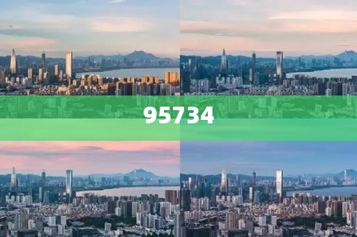 香港资料大全+正版资料2021 香港最新正版资料大全 2021版