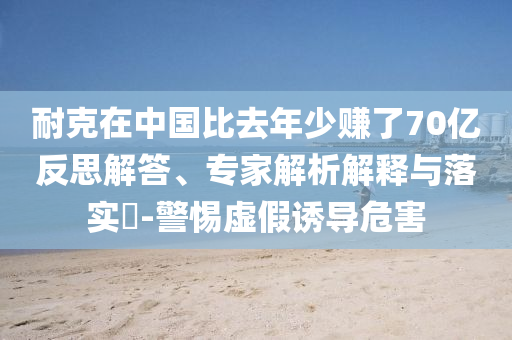 数汇齐 第5页