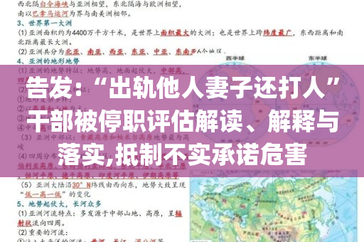 @大连屋大学,数不落实威解准威_授业解惑版RE35