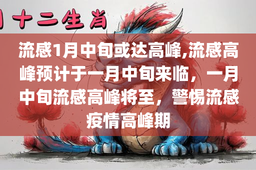 xieweiyuan 第24页