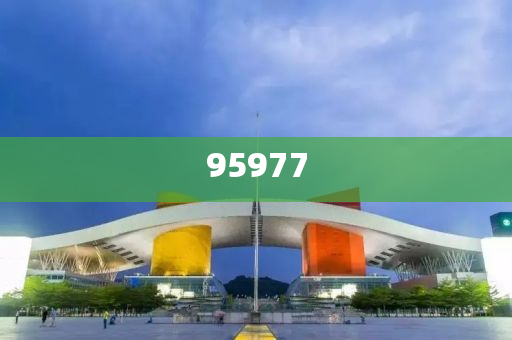 华为nova14产量大增背后的秘密，深度解读DFG版GH489技术革新，华为nova14产量激增揭秘，DFG版GH489技术革新深度解析，华为nova14产量飙升揭秘，DFG版GH489技术革新深度解析