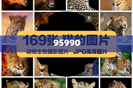 官方多措并举，GD676版设备更新政策助力行业飞跃，GD676版设备更新政策，官方多措驱动行业新飞跃，GD676版设备更新政策，官方多措驱动行业新飞跃
