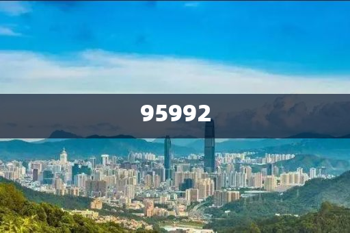 美团10万件救灾物资驰援西藏，助力重建家园，游戏版GD676助力精神慰藉，美团驰援西藏10万物资，游戏GD676助力心理重建，美团游戏双管齐下，10万物资与GD676游戏助力西藏重建与心灵慰藉