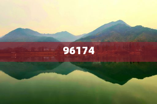 铁证如山，历史不容篡改——侵华日军细菌战资料版4545揭示真相，铁证如山，细菌战资料版4545揭露侵华日军真相，铁证如山，细菌战资料版4545揭露侵华日军细菌战真相
