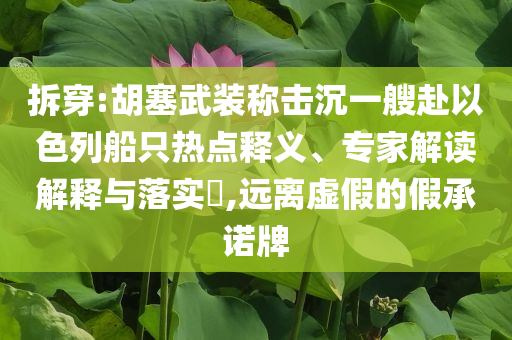 @3000器材教育试院官网,解答解答标准版_标准版342