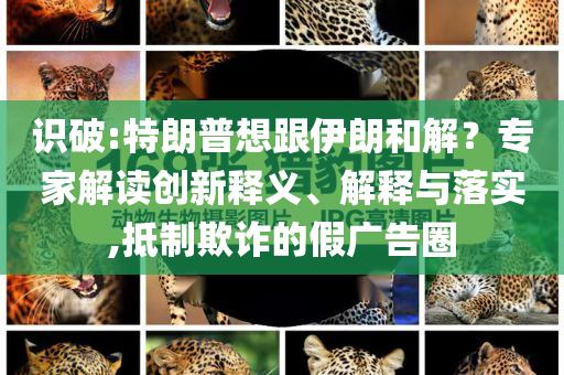 @重庆国防木家,英正释详全落_解甲归田版ASD2