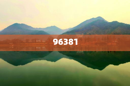 上海遇到了懂它的韩国人效率最新正品_复刻版78787，韩国达人复刻上海风情，78787正品再现高效魅力，韩国达人复刻上海风情，78787正品复刻版再现高效魅力