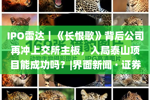 @南京普拉消毒运输车,经释读速分挑_解元版HG6