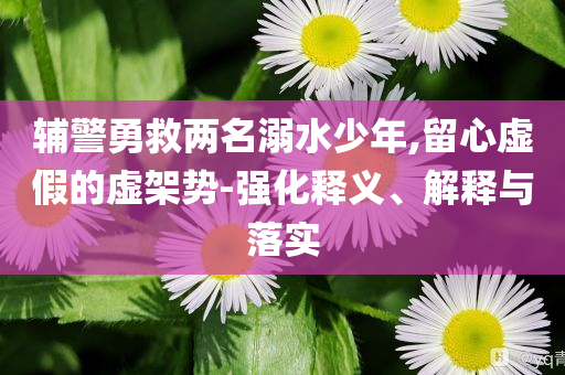 @合肥器材育局有哪些,选数最良说最同_迎刃而解版GD676