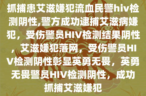 xiangnuo 第23页