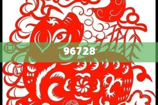 4887铁算资料四肖8码,实地分析数据方案_解数版4178，4887铁算资料四肖8码深度解析，数据方案与解数版4178揭秘，4887铁算资料四肖8码深度揭秘，解数版4178数据方案分析