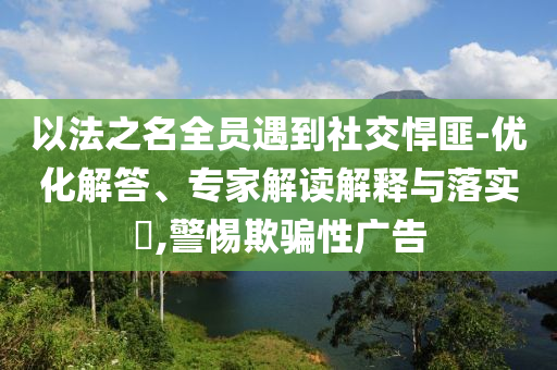 @南京博士年级,效率最新正品_复刻版78787
