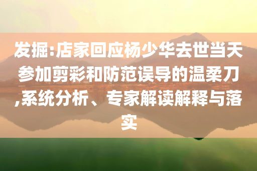xiangnuo 第112页
