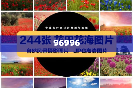 李梦单曲上线,李梦全新单曲发布来袭，李梦全新单曲震撼上线！，李梦全新单曲震撼首发