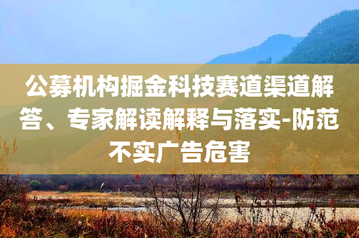 @江苏器材,落实迅速精选_RWR版?GJU86