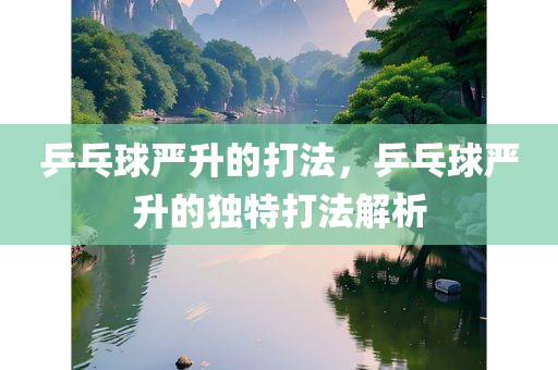香港文化 第982页