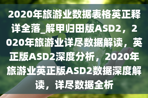 zangjieliang 第25页