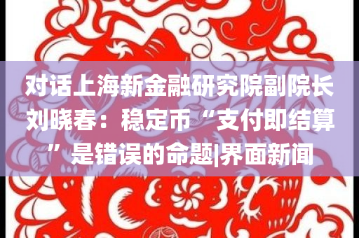 @网球器材出版,权域落刻据戏_EEF版RE35