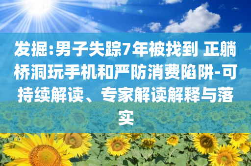 澳门资料网站大全资料,实践性方案设计E_SE版33GJU86