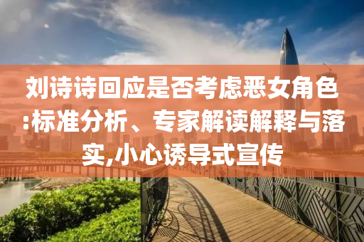 @健身器材均衡,的全解答解答_DD版GW5656