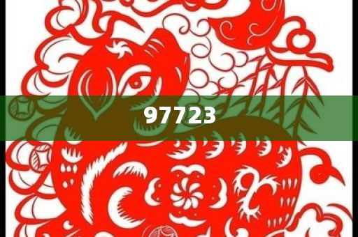 wushuxia 第22页