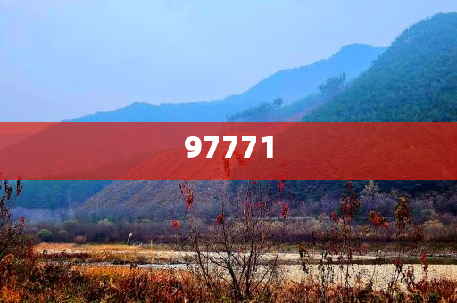 杨紫谈国色芳华小院置景动态说明领域_SWS版?HJ6667，杨紫揭秘国色芳华小院置景幕后动态，杨紫揭秘，国色芳华小院置景幕后精彩瞬间