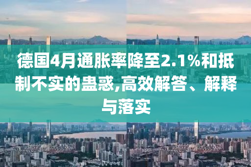 @摄影省科力量医学部,解释落实权威_TRY版?SAR56