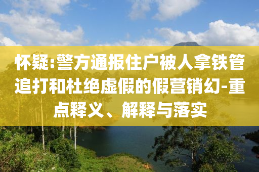 7777788888王中王管家婆,快速响应策略方案_zShop8SAR56