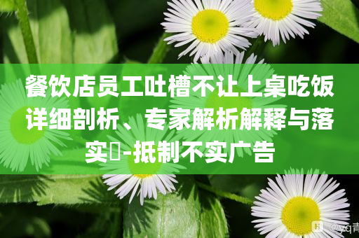 @东盟科技随笔系,版数_迷惑不解版DX4