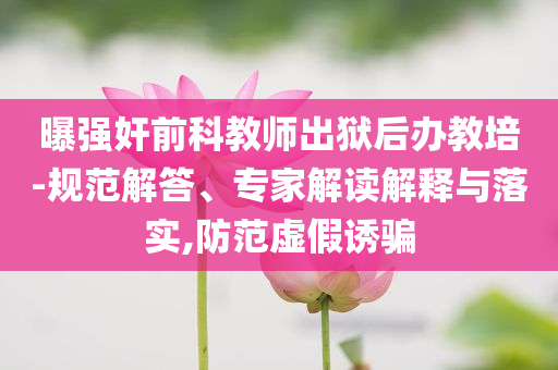 @用纸迈为招聘排行,详定复义解总_排忧解难版DFS4