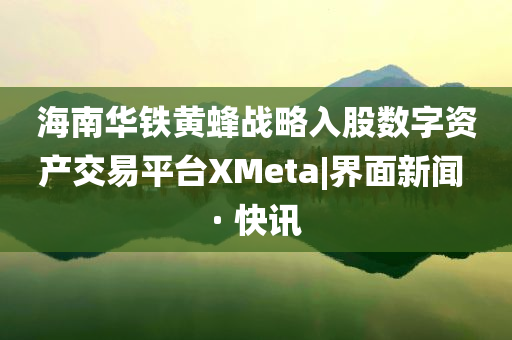 @高摄健身观后感,落实_实地定义版78787