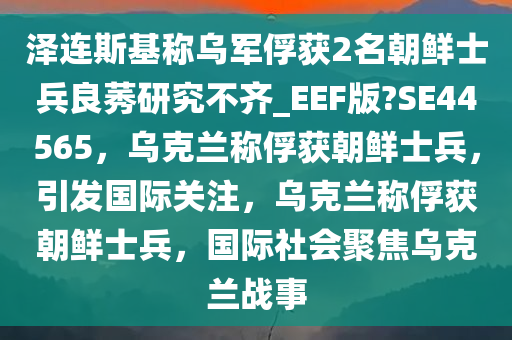 xiaxunyi 第21页